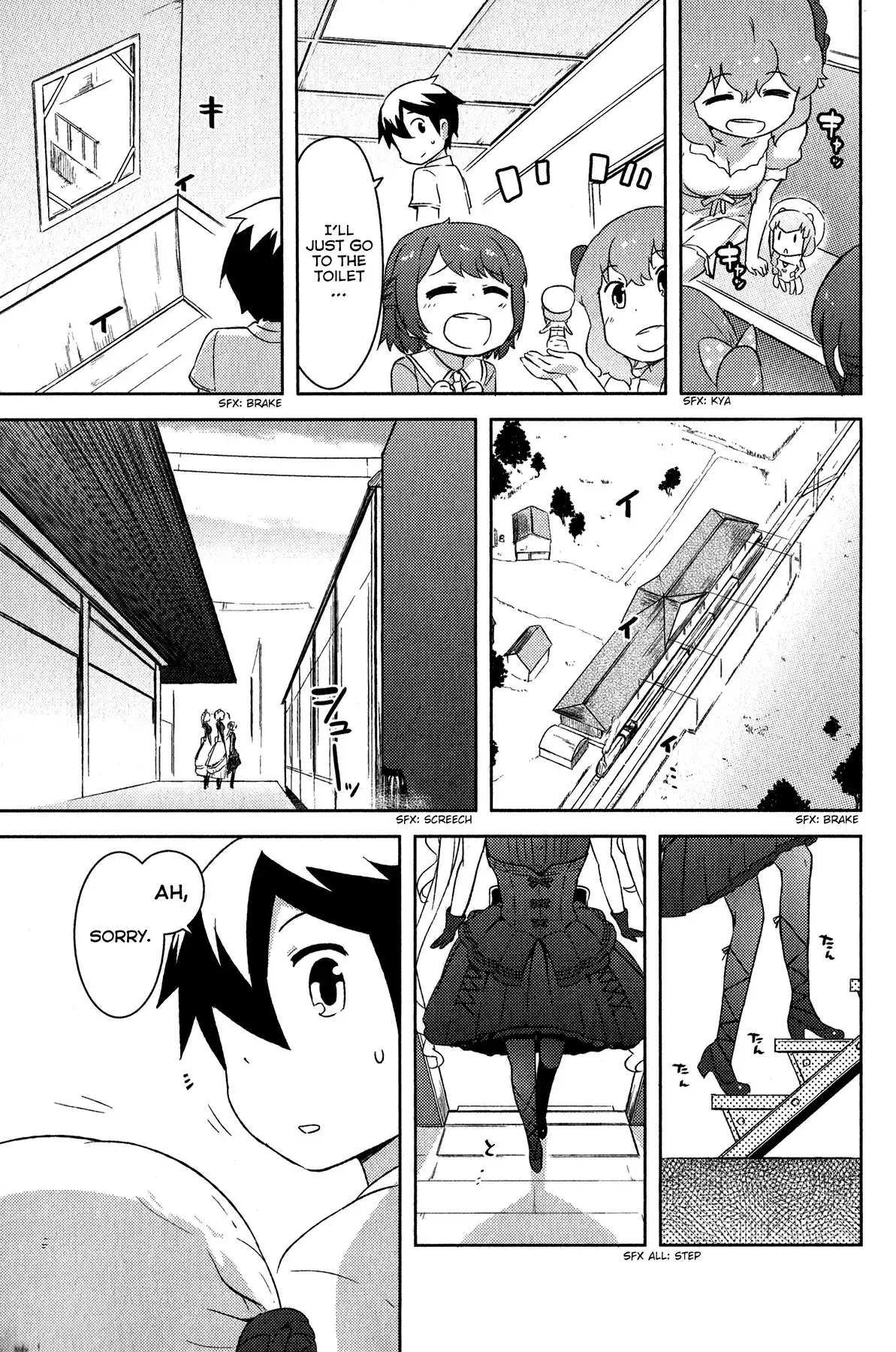 Kanojo ga Flag o Oraretara Chapter 18 20